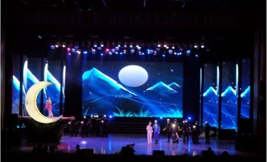 P7.62mm Indoor Full-Color LED Display/ Full-Color LED Display