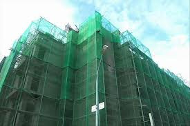 Construction Net