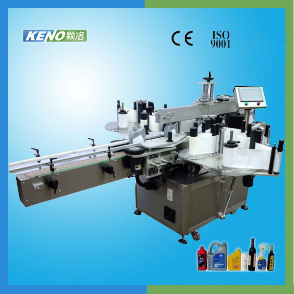 Keno-L104A Auto Labeling Machine for Private Label Mobile Phone