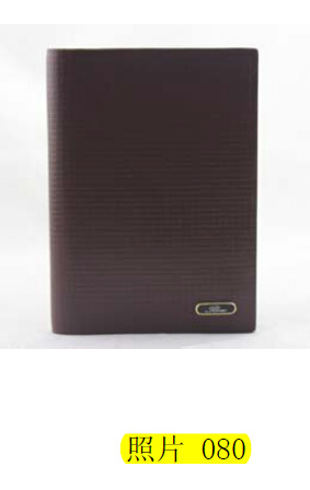 Classical Men Wallet