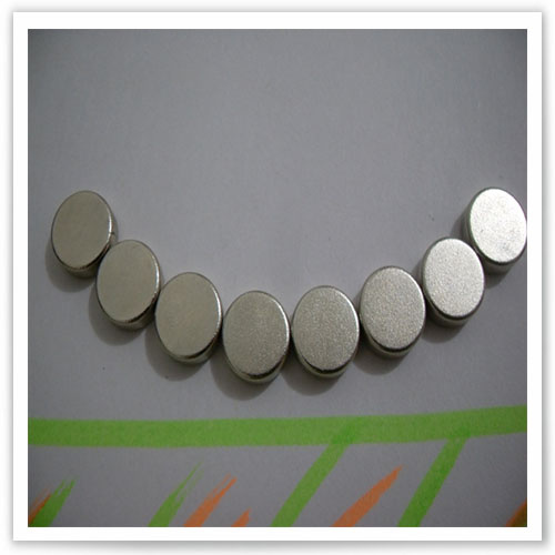 N35 Basic Strong Neodymium Magnet Disk