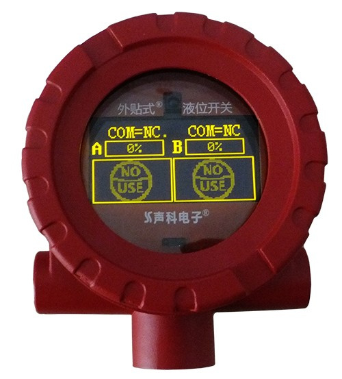External Liquid Level Switch