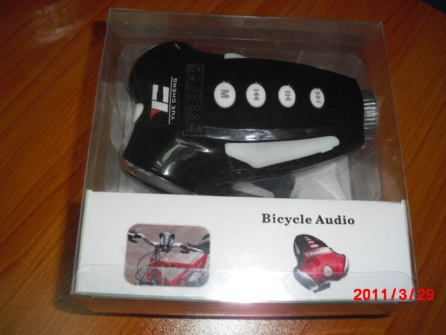 Bicycle Audio