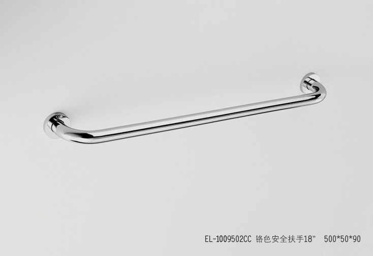 Grab Bath (Pull Handle)
