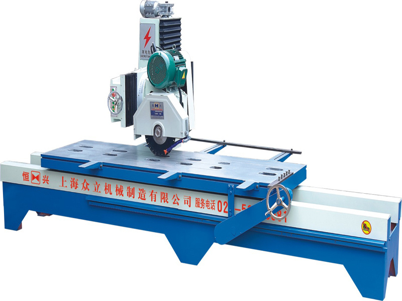 Cutting Machine (LHQ05-I)