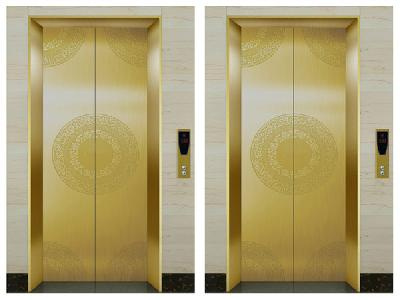 Good Home Elevator
