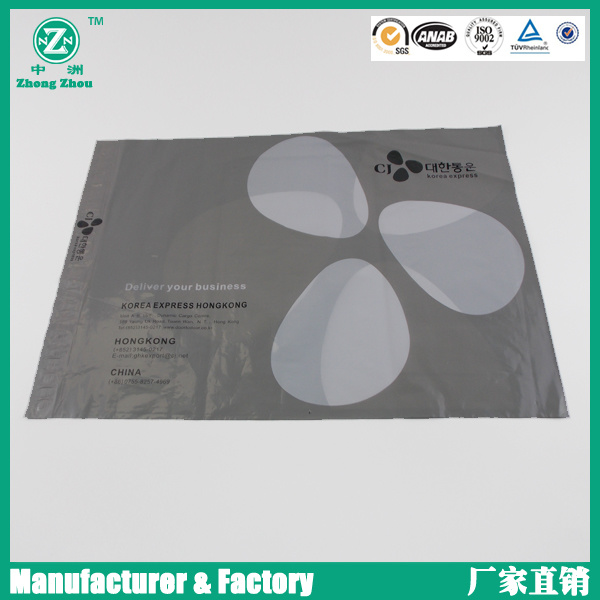 Self-Adhesive Plastic Bags for Mailing