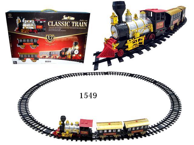 Plastic B/O Smoking Train Toys. Electrical Train Toys. Plastic Vehicle Toys
