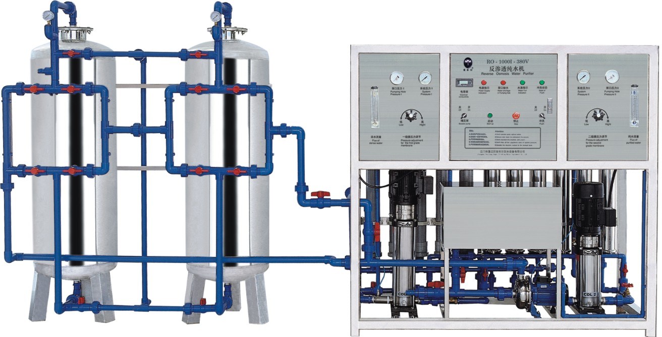 Ultra Filtration (UF) RO Water Treatment Machine (1-5T/H)