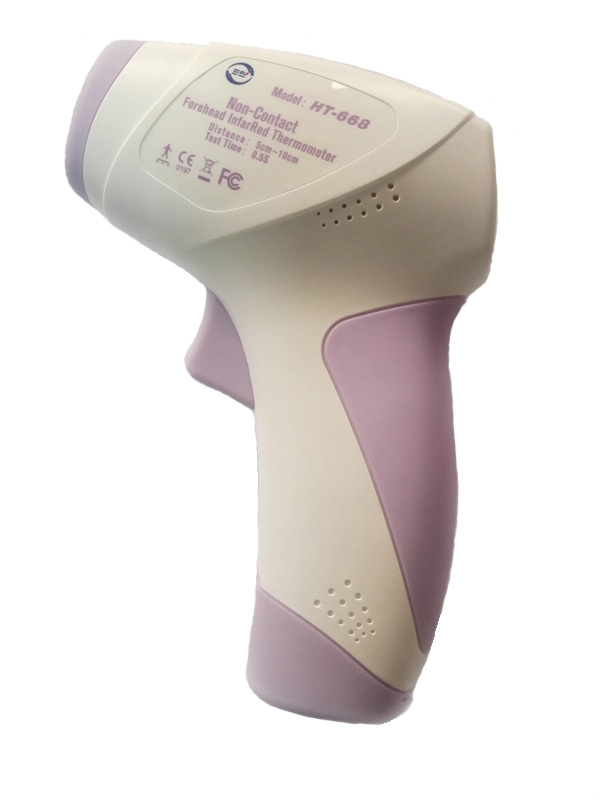 Non Contact Infrared Temperature Measuring Instrument in 2015