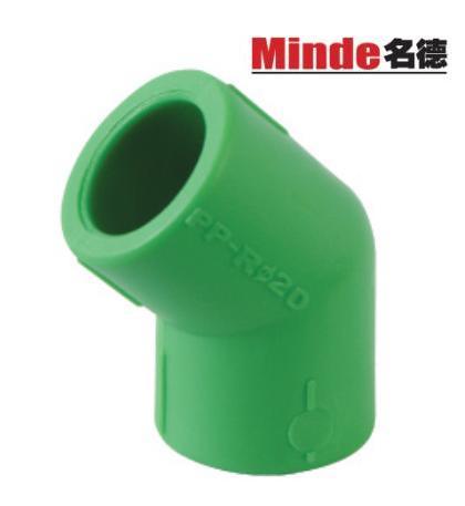 PPR Fittings-Elbow 45°