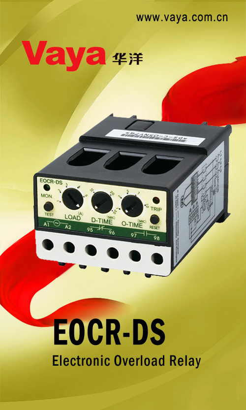 EOCR-DS1 Electronic Overload Relay