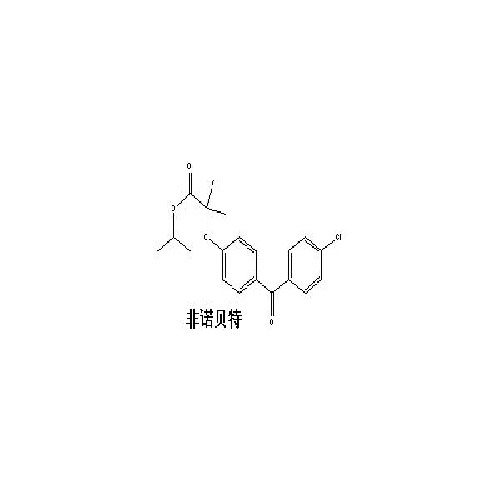 Fenofibrate 2-[4- (4-Chlorobenzoyl) Phenoxy]-2-Methylpropanoic Acid 1-Methylethyl Ester
