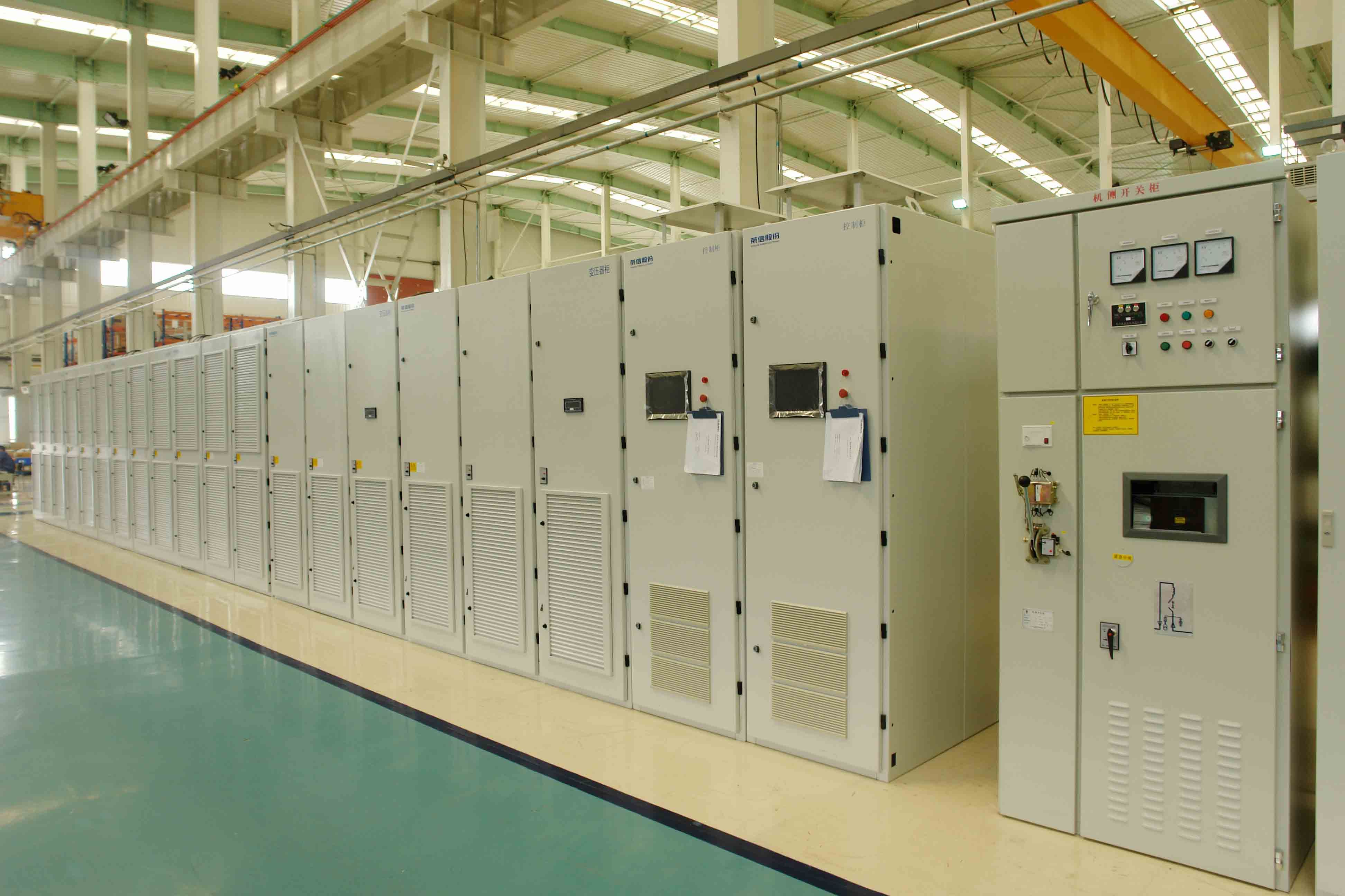 Frequency Driver