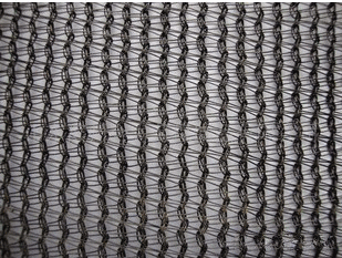 Sun Shade Net (77)