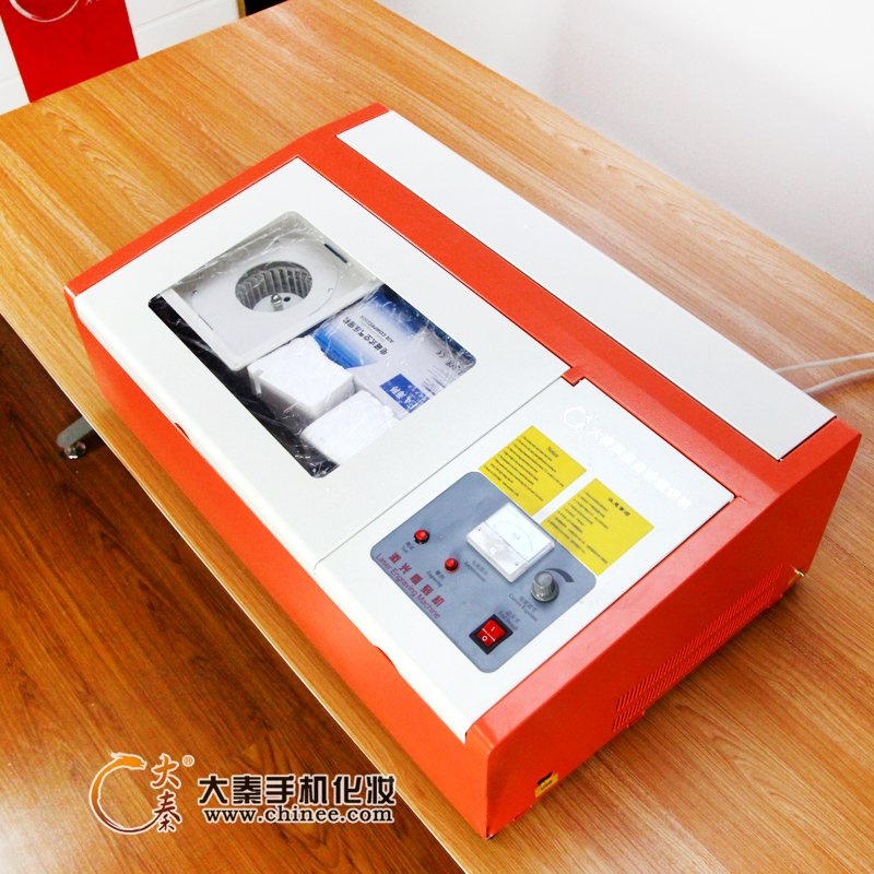 Mobile Screen Protector Making Machine