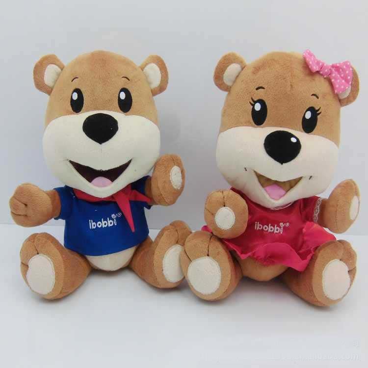 35cm Lovely Plush Stuffed Lover Bear Toys