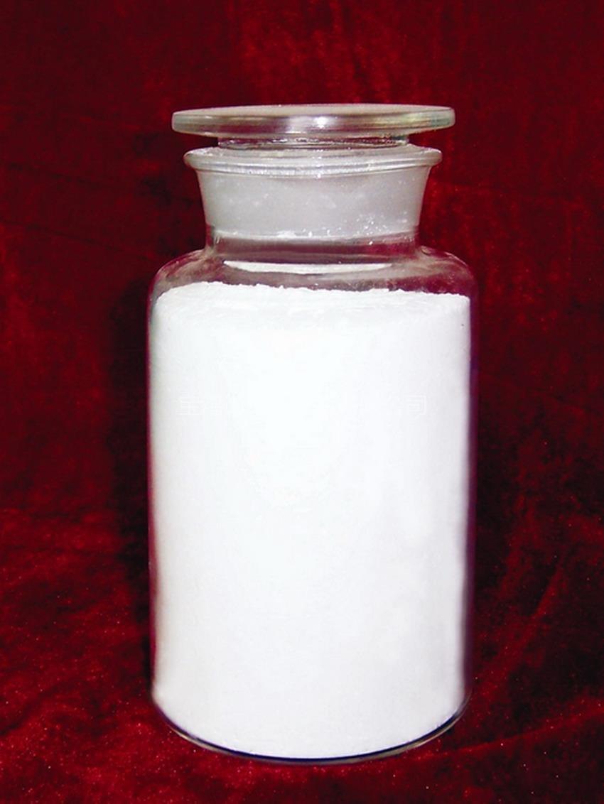 Aluminum Hydroxide for Insulation Tube (NBR)