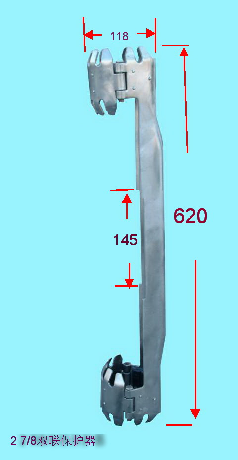 Cable Protector