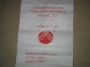 Sodium Benzoate