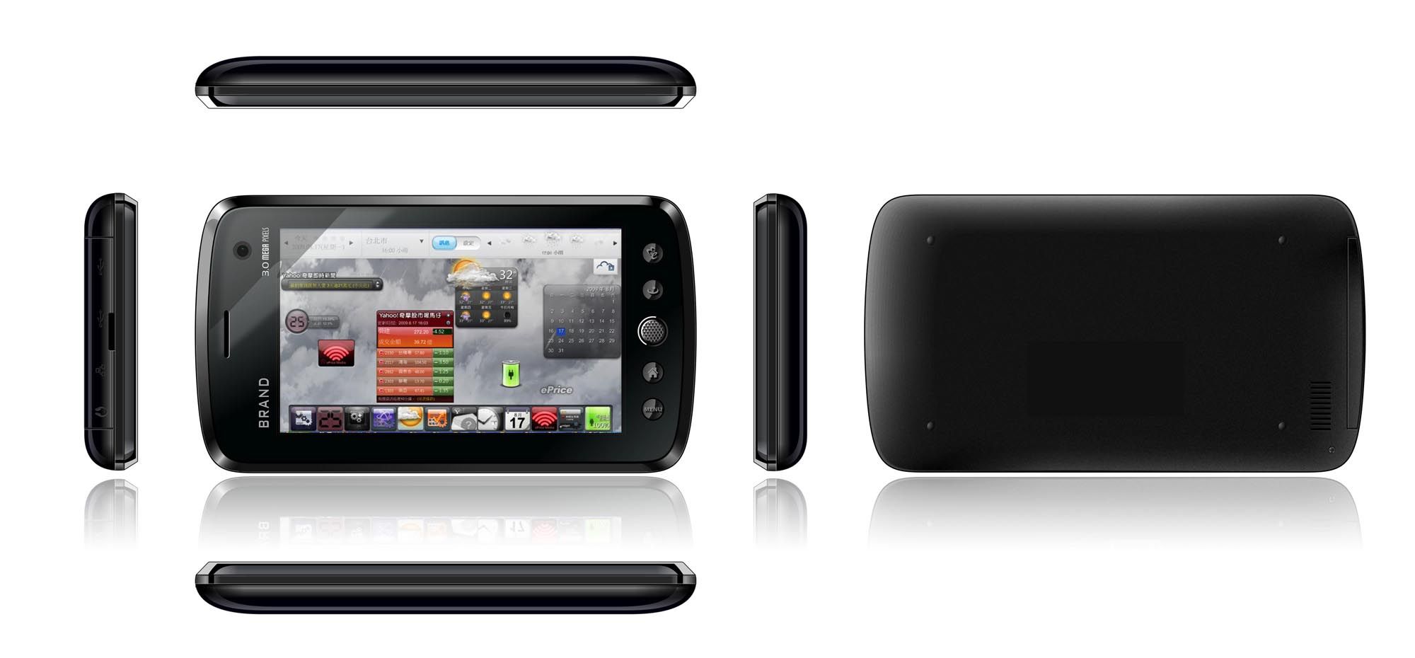 5 Inch Mobile Internet Device