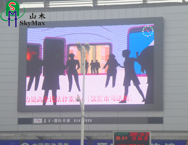 Outdoor Use LED Large Outdoor Display