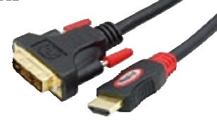 HDMI Cable - 11