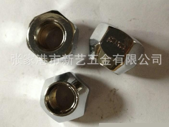 Automobile Wheel Nuts