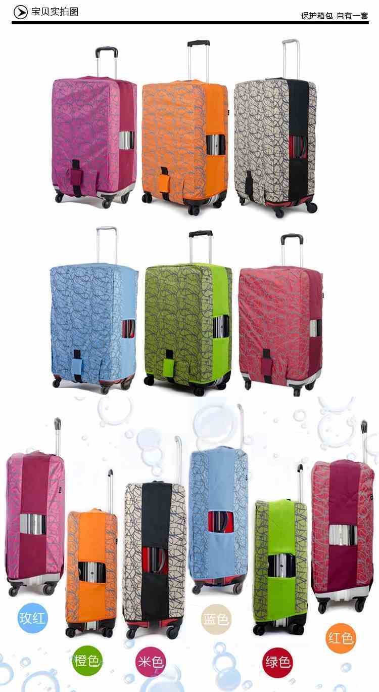 Professional OEM Custom Waterproof Neoprene Protective Cover Luggage