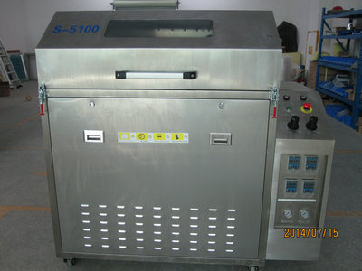 Fixture Cleaning Machine