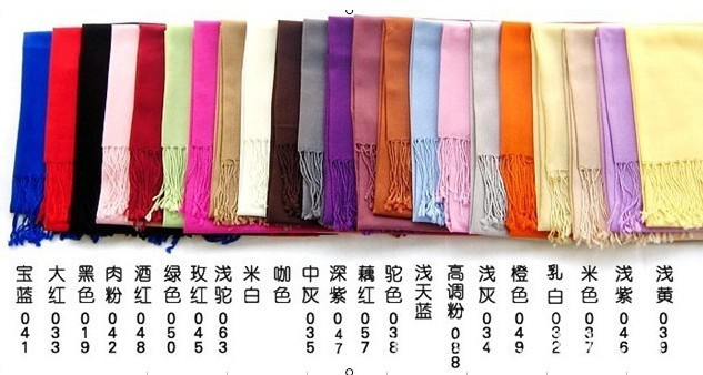 Solid Wool Scarf