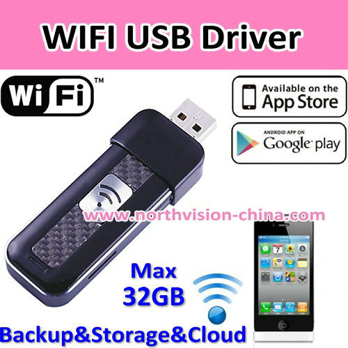 Wireless WiFi USB Storage