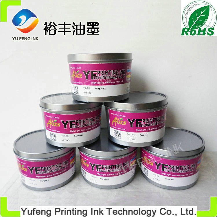 Printing Offset Ink (Soy Ink) , Alice Brand Top Ink (PANTONE Purple C, High Concentration) From The China Ink Manufacturers/Factory