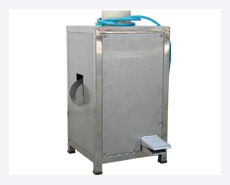 Cap Remover