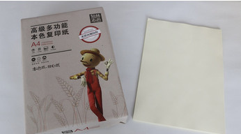 A4 Copy Paper