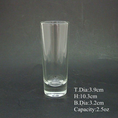 2.5oz Shot Glasses Cup Glassware Wholesale