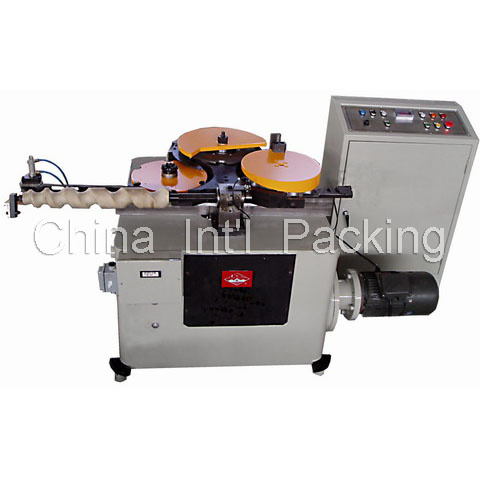 Vertical Separating Machine (GT3B37A)
