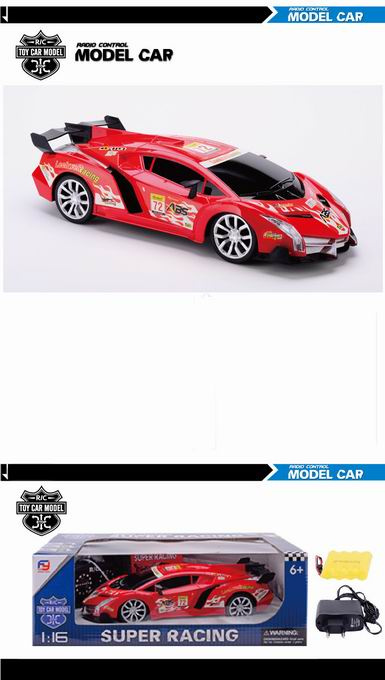 Four Channel Remote Control Racing Car, R/C Car Model