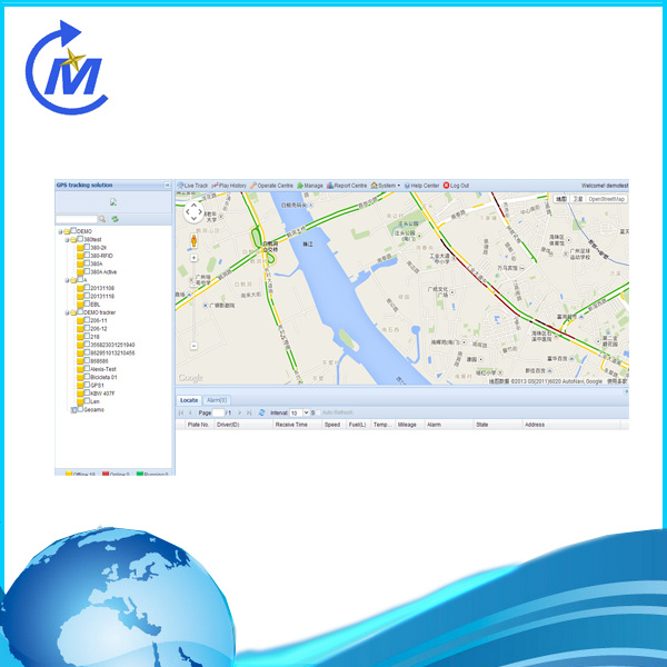 Sever GPS Tracking Software (T-01)
