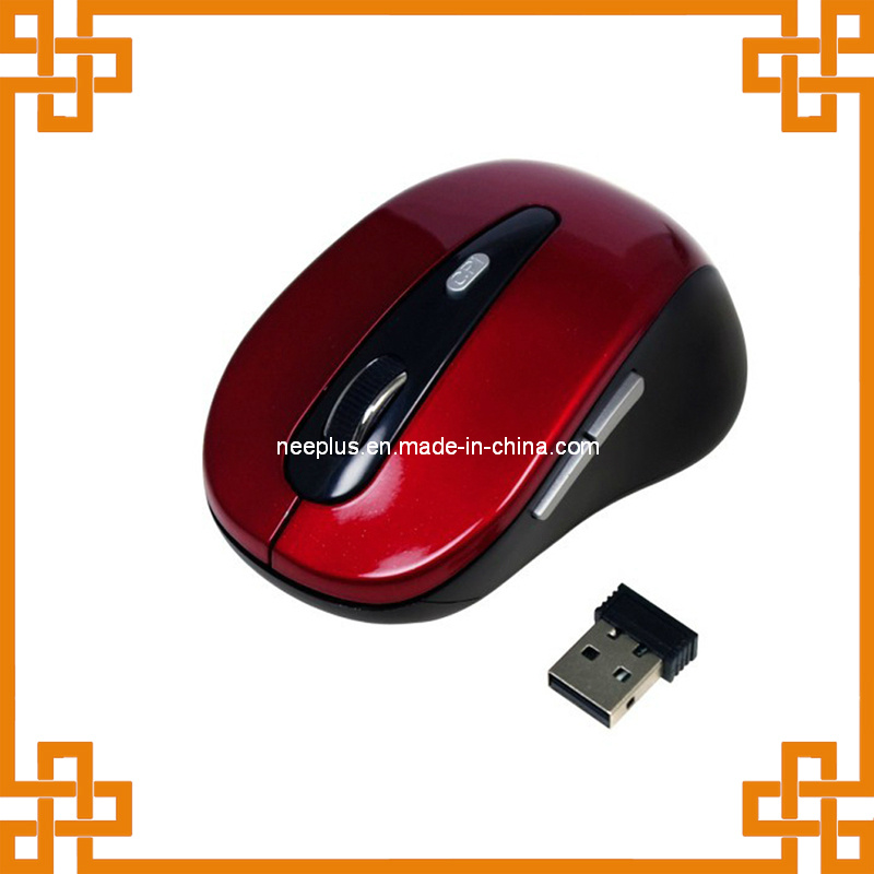 Cheapest Computer Wireless Mouse