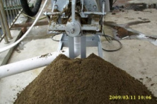 Manure Dewatering Drying Machine