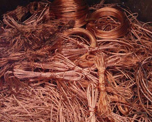 Cathode Copper