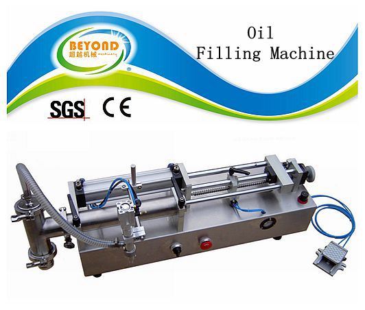 Semi-Auto Hsgz-12 Oil Filling Machinery