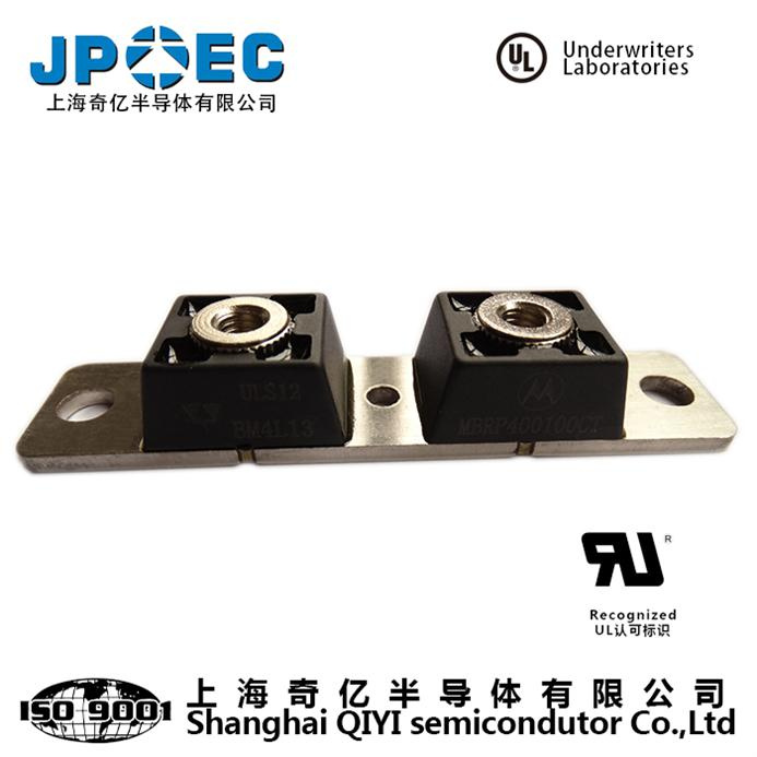 Shanghai Qiyi Semiconductors Schottky Diodes Mbrp400100CT 400A100V Bridge Rectifier Diode Power Supply