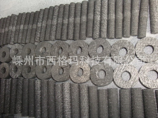CFC Bolt Nut