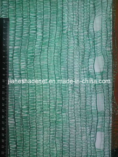 HDPE Shade Net