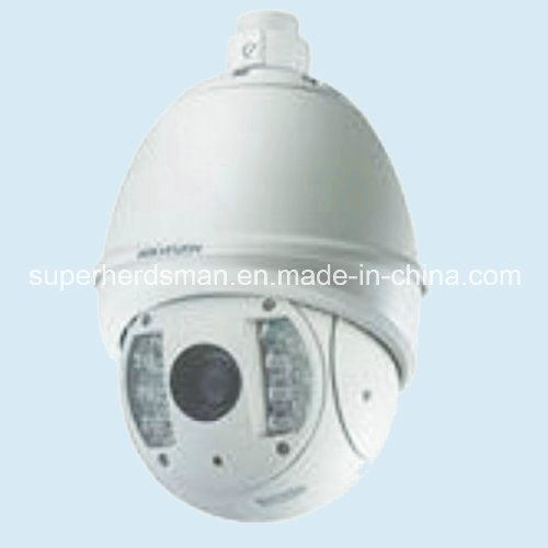 Poultry House Network High Speed Intelligent Spherical Camera
