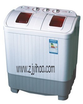 Twin Tub Washing Machine (XPB35-918S) 