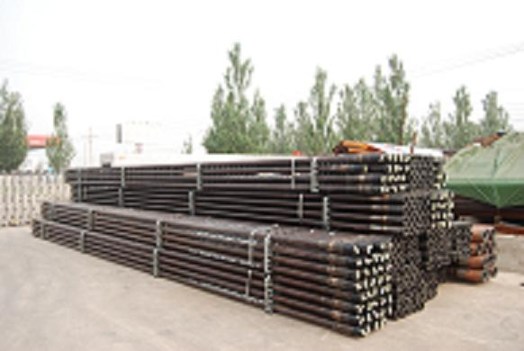DP Pipe