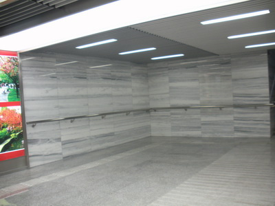 Marmara Marble